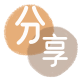 取现花呗刷信用卡信用卡接单平台☀️诚信信用卡24小时在线靠谱商家推荐